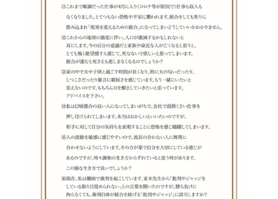 5f1e89d9d7e1d827880ef9cd