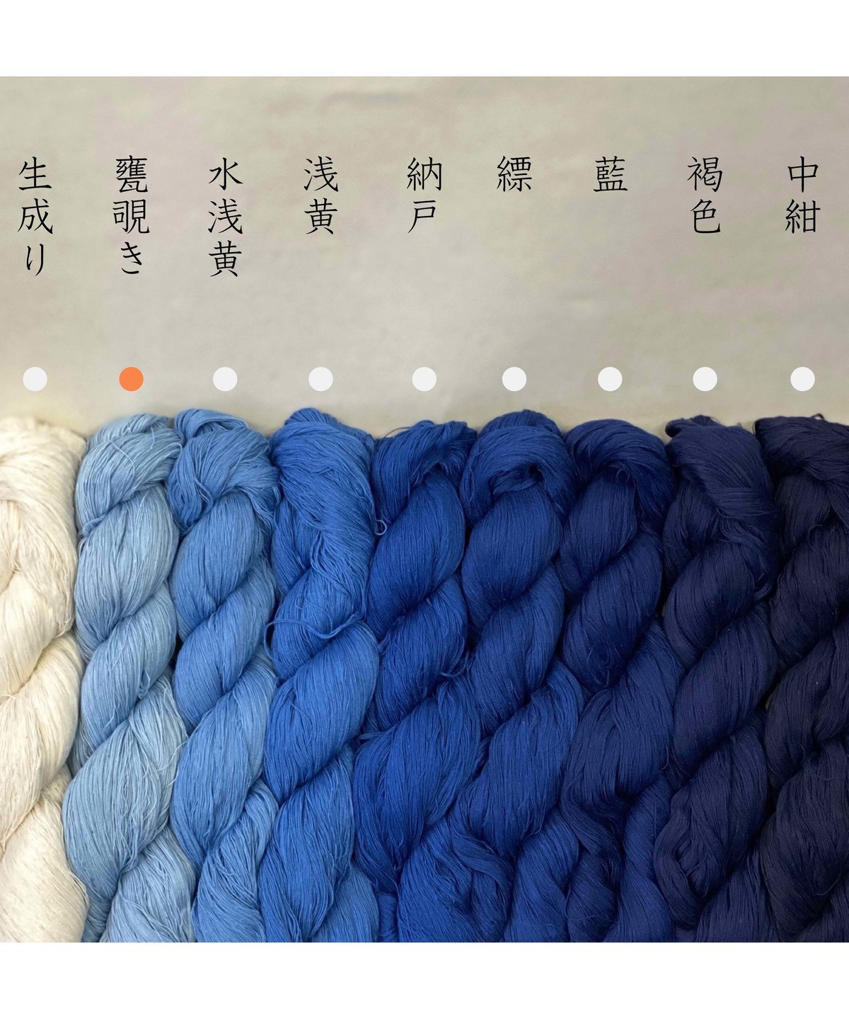 北京産　「瓶覗色（かめのぞきいろ）」フローライト 北京産 「瓶覗色（かめのぞきいろ）」フローライト