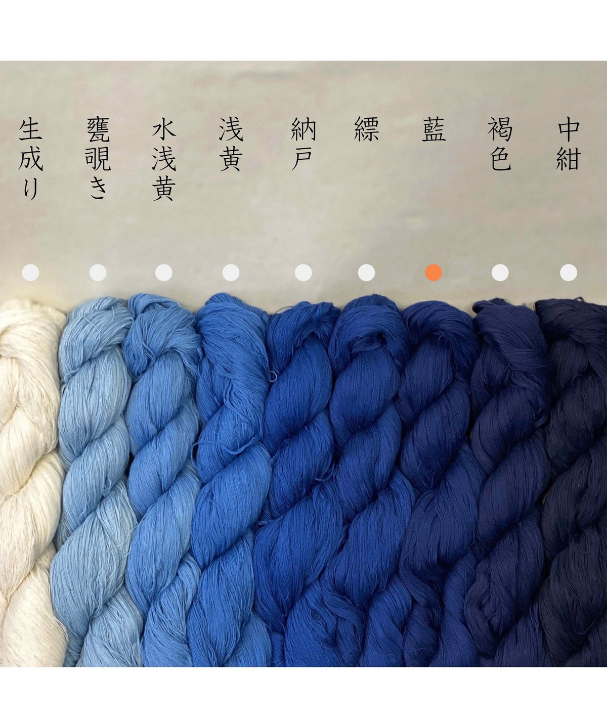 2121様感謝‼️ つなぐ日本の布　藍染　INDIGO 風に吹かれて明日へ古布1枚 fit=scale-down,w=1200