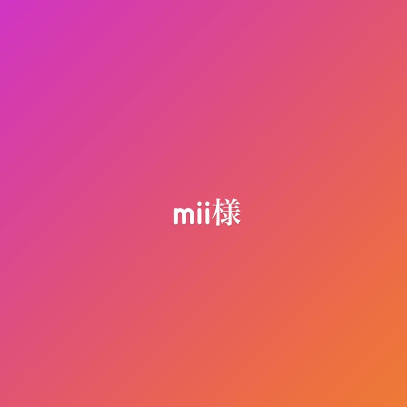 まーち★プロフ必読✴︎お値下げまとめのみ♡ まるちゃん☆プロフ必読☆様 リクエスト 3点 まとめ商品