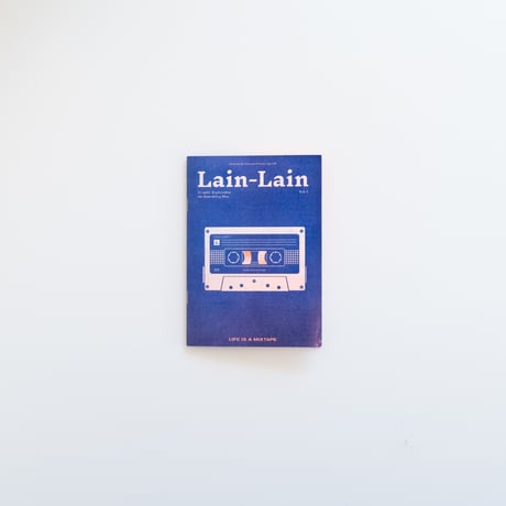 Lain-Lain Vol.3 - Life Is A Mixtape