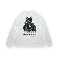 "FAITH" L/S Tee