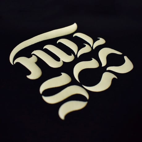 FULLSCO Logo S/S Tee