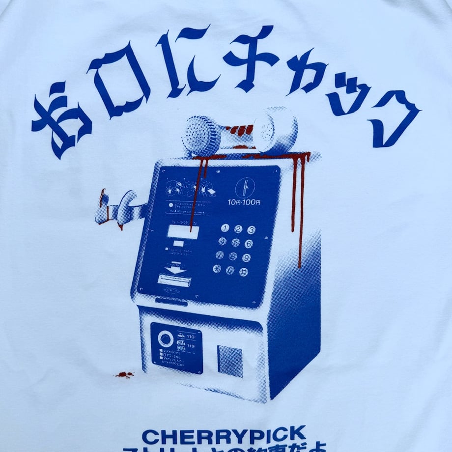 663df27b0b01f5092c20413d