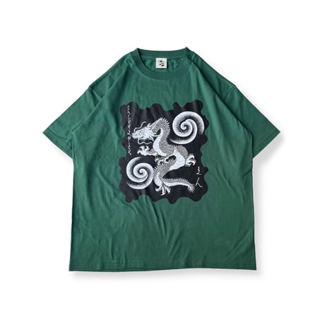 "DRAGON" S/S Tee