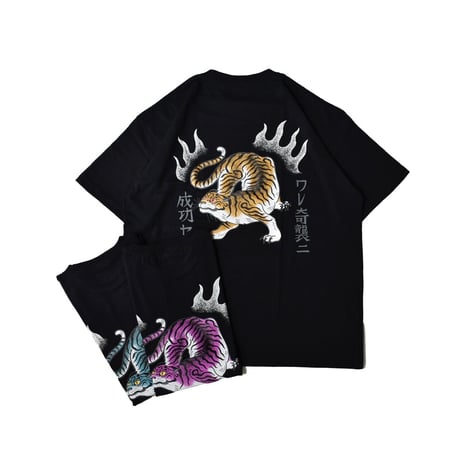 "T3" S/S Tee