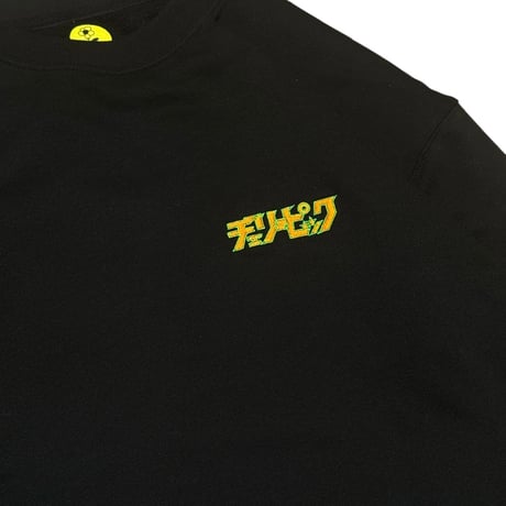 "仏恥義理" crewneck sweat