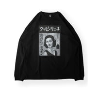 "worklove" L/S Tee [limited black ver.]