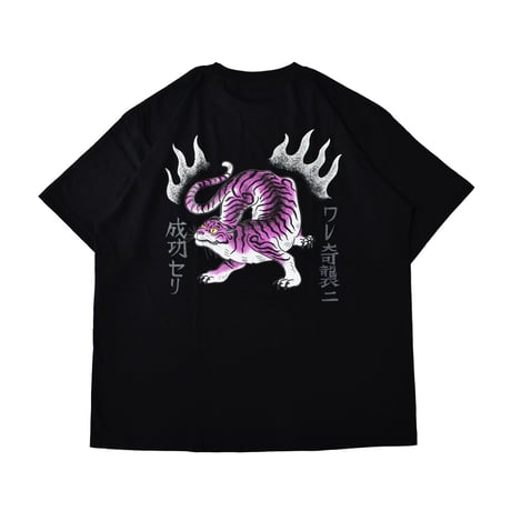 "T3" S/S Tee