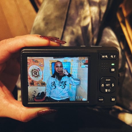 "Gukppong" Track Jacket