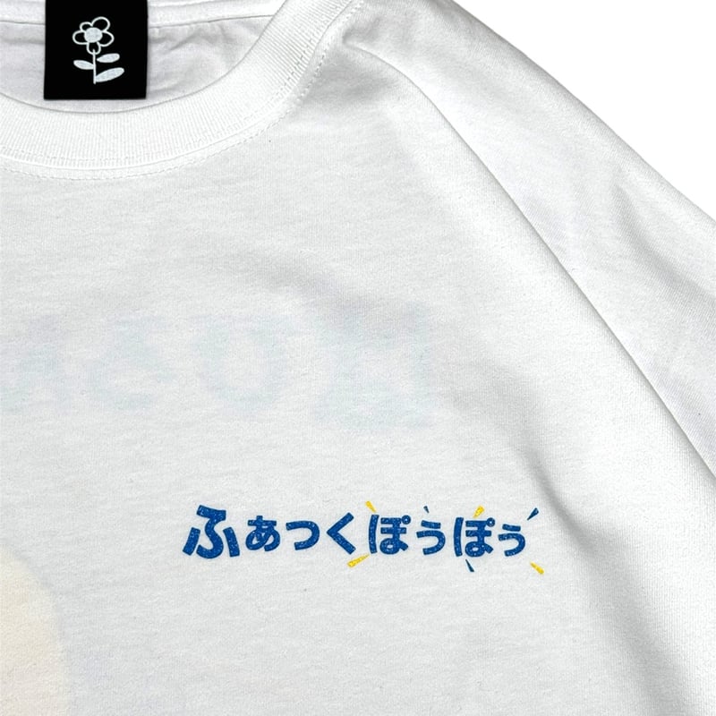 FK-PoPo