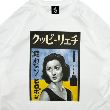 "worklove" L/S Tee