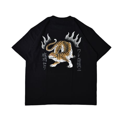 "T3" S/S Tee