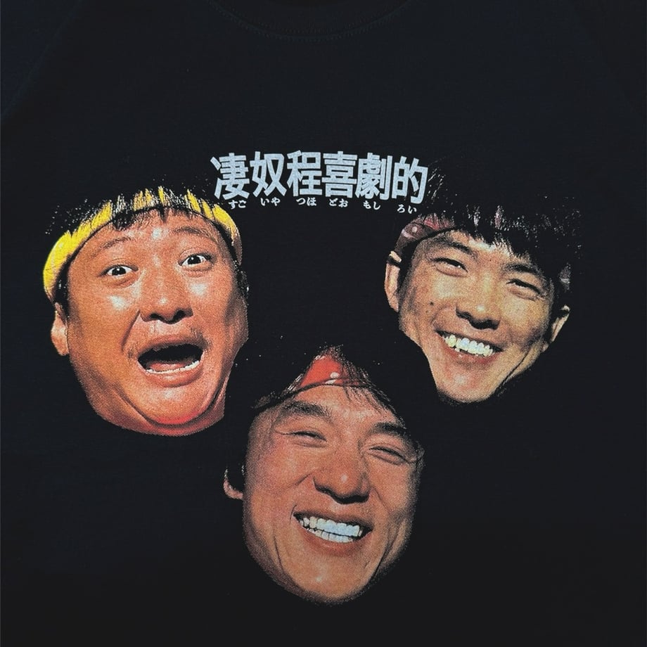 6842ab566270d02c143a603e