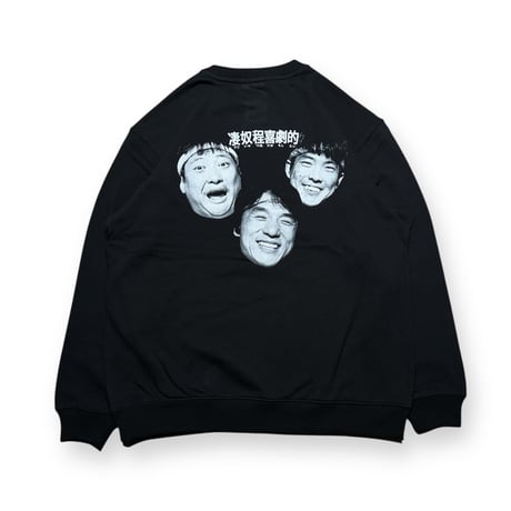 " Golden Trio " crewneck sweat