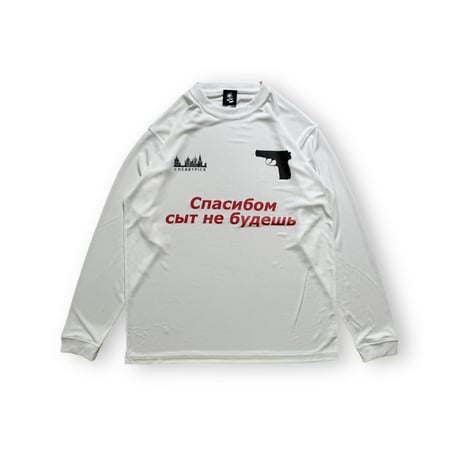 "Spasibo" L/S Dry Tee