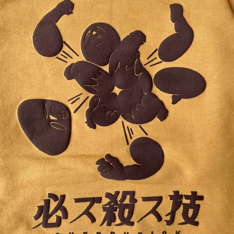 6536503f646cf10356ef2efb