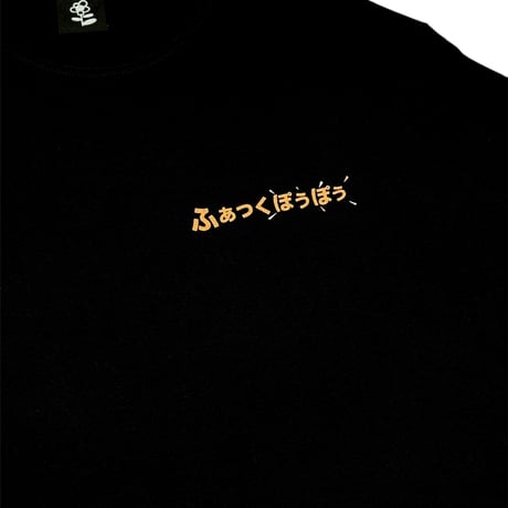 "FK-PoPo" S/S Tee