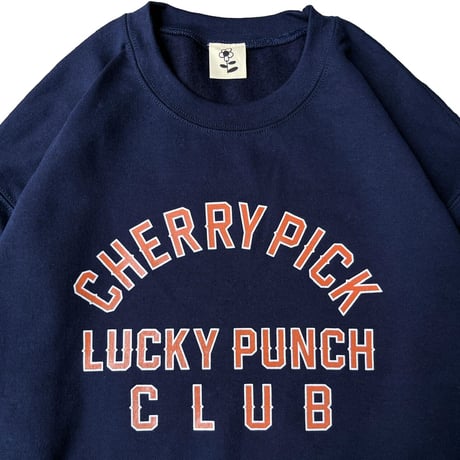 "LP" Sweat