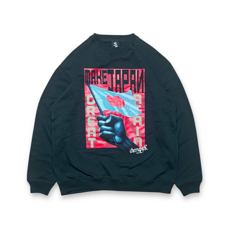 "M-J-G-A" crewneck sweat