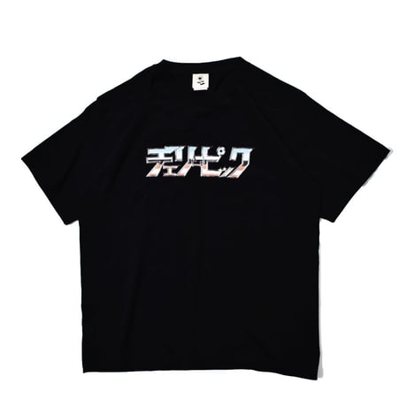 "仏恥義理苦露無" S/S Tee