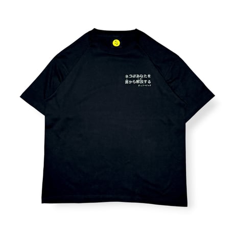 "SUPER FAITH" S/S Tee