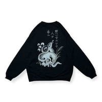 " M6 " Crewneck