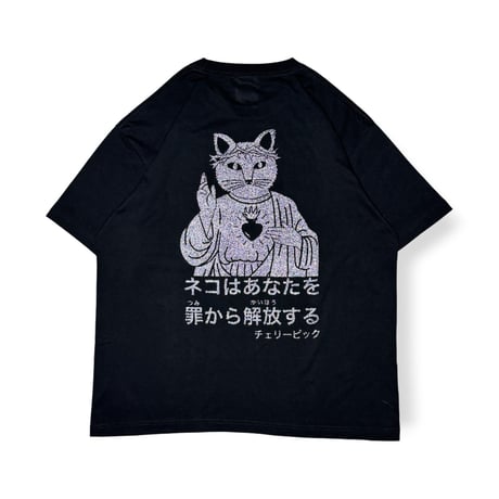 "SUPER FAITH" S/S Tee
