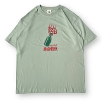 "Molotov" S/S Tee