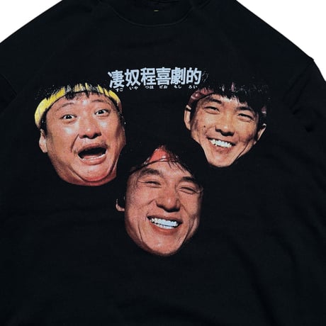 " Golden Trio " crewneck sweat