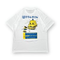 "FK-PoPo" S/S Tee
