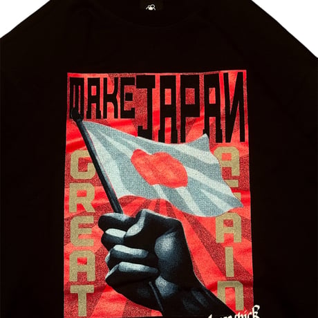 "M-J-G-A" crewneck sweat
