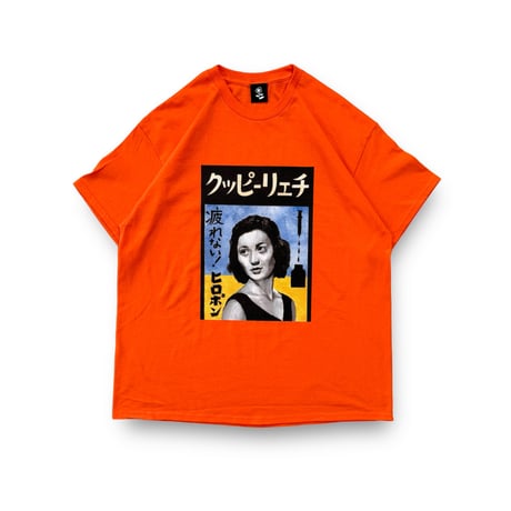 "worklove" S/S Tee