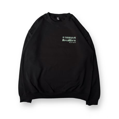 "FAITH"  Crewneck Sweat