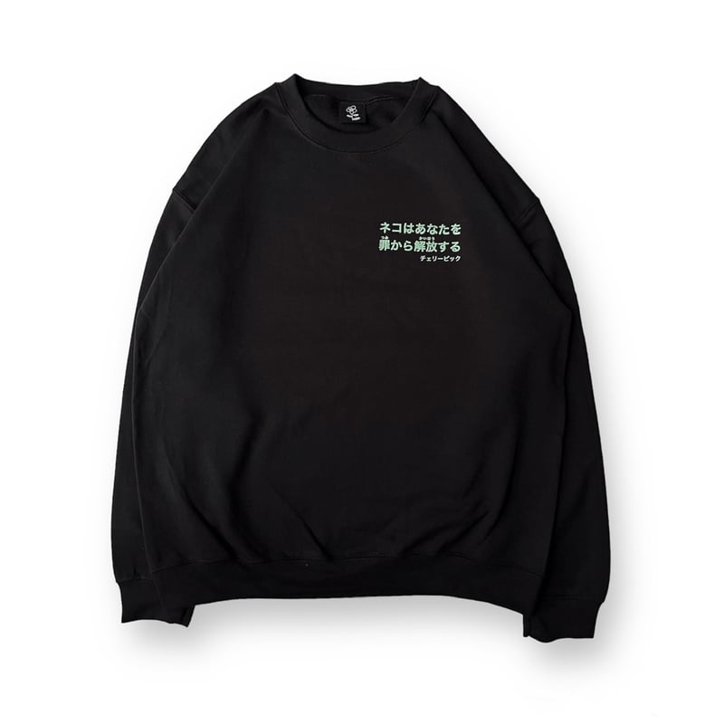 faith スウェット FAITH