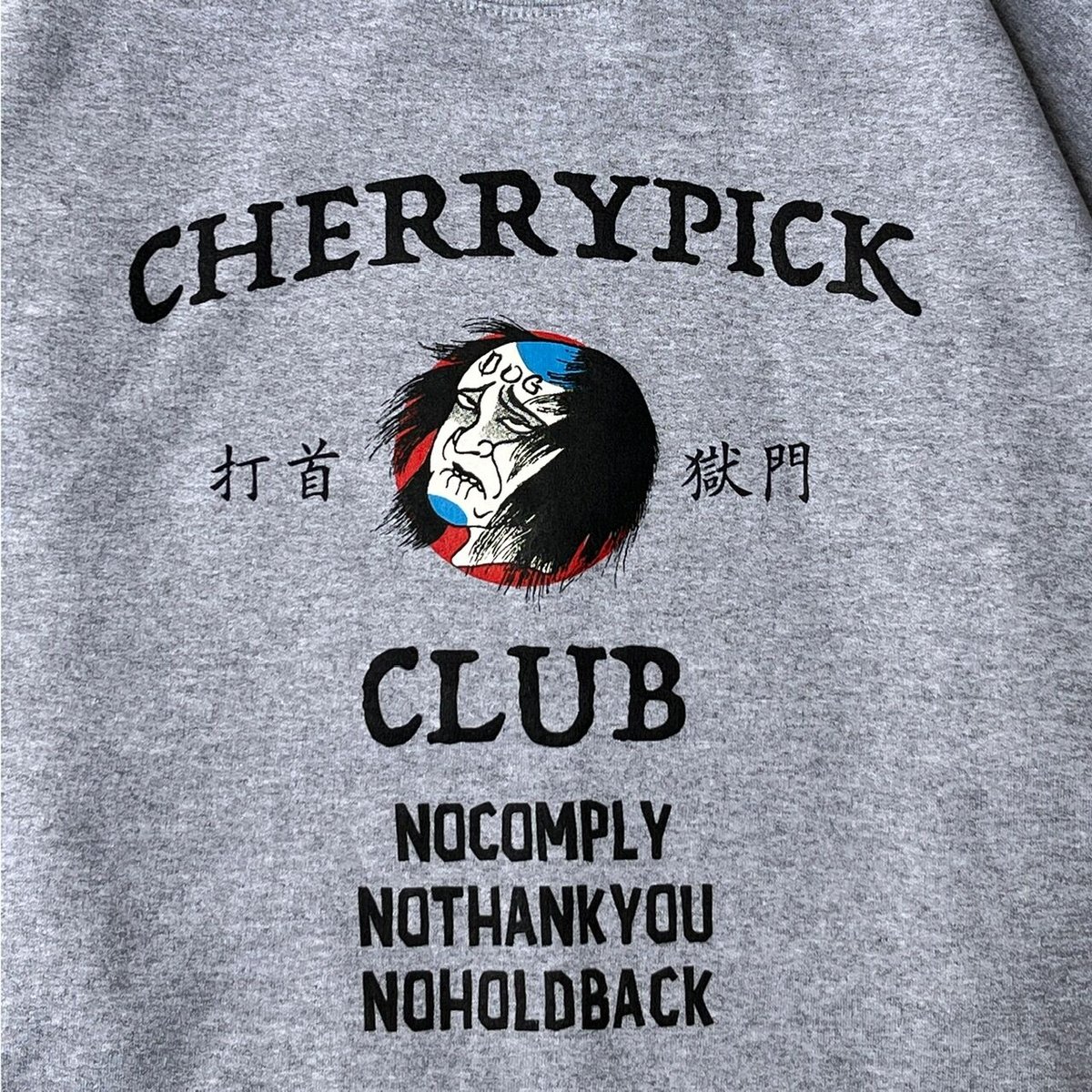 cherry pick club　\
