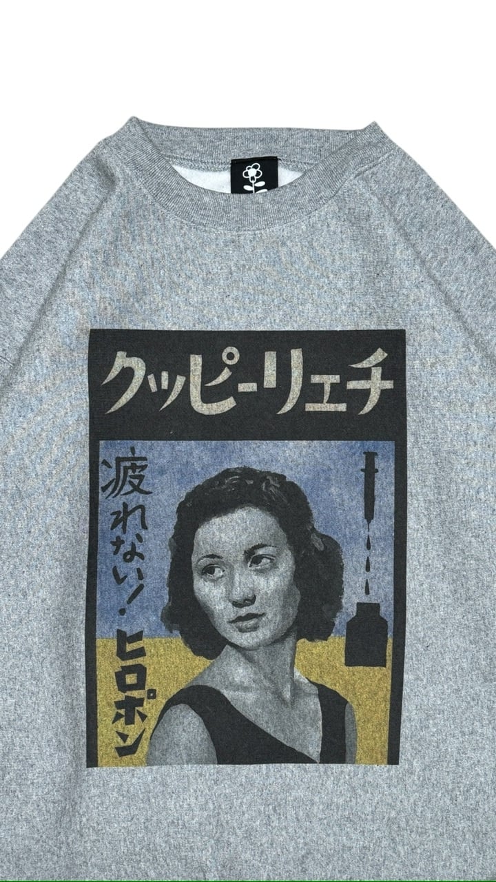 チェリーピッククラブヒロポンスウェットworklove sweat チェリーピッククラブヒロポンスウェットworklove sweat