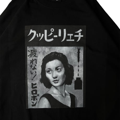 "worklove" L/S Tee [limited black ver.]