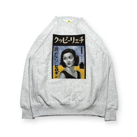 "worklove" crewneck sweat (heavy oz ver.)