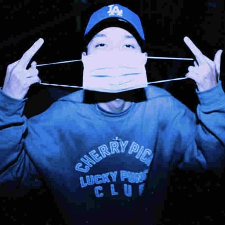 "LP" Sweat