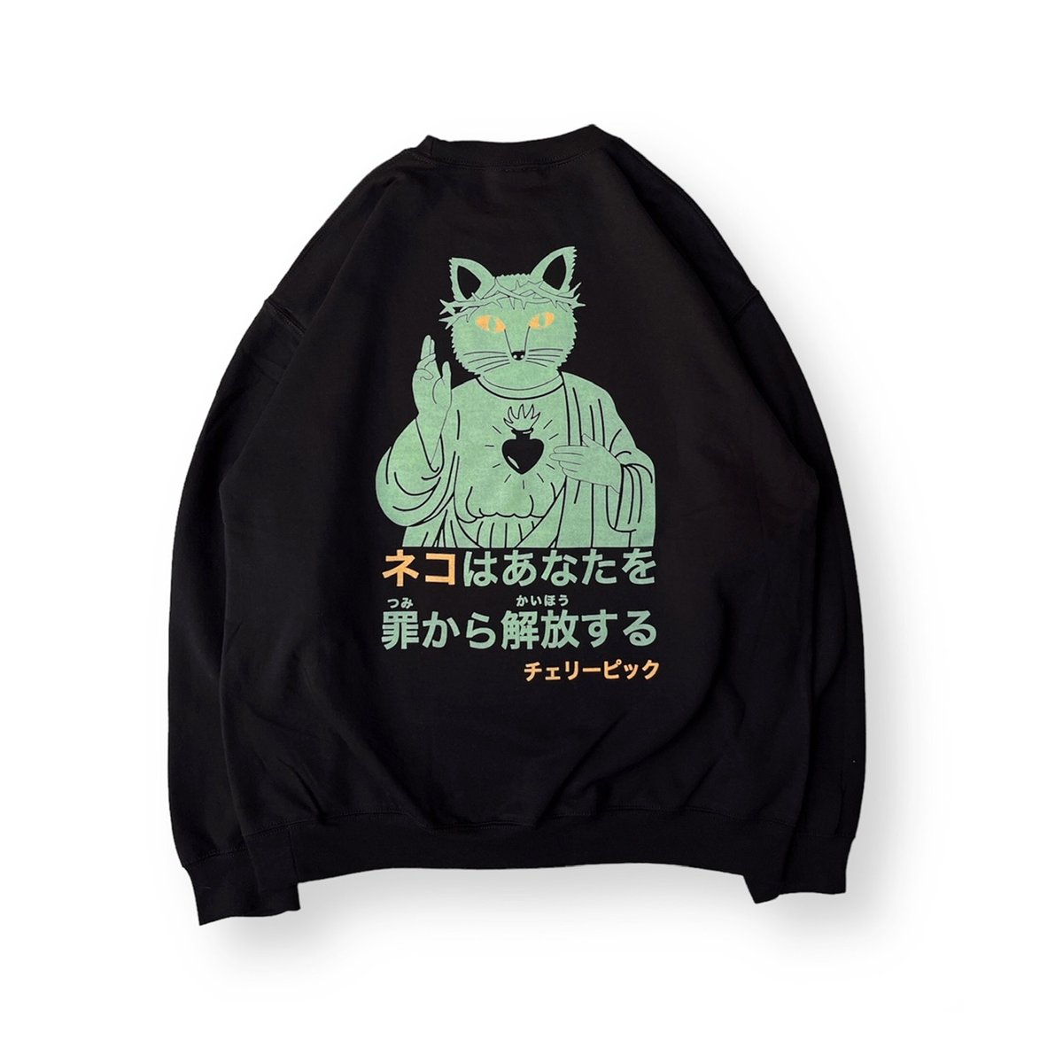 猫 [猫・あなたへ] FAITH
