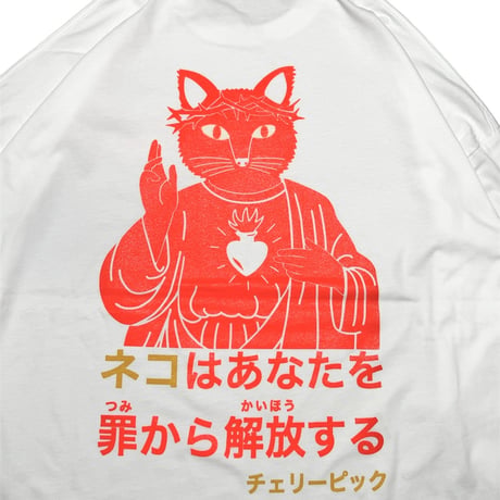 "FAITH" L/S Tee