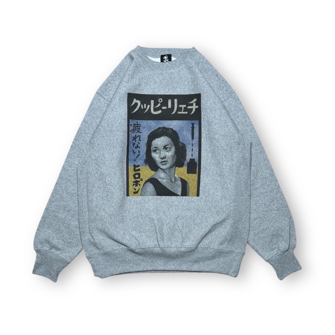 【2枚セット】THE Sweat crew neck pullover Sサイズ THEのスウェット 着比べ｜中川政七商店 公式サイト