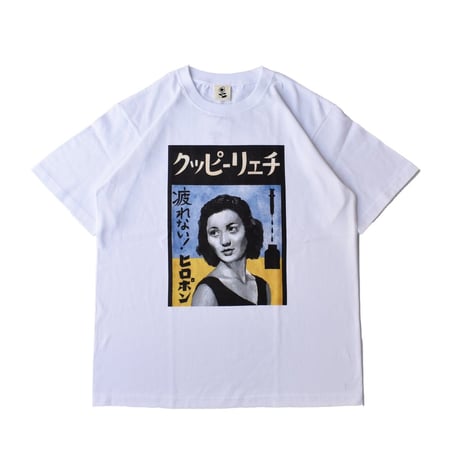 "worklove" S/S Tee