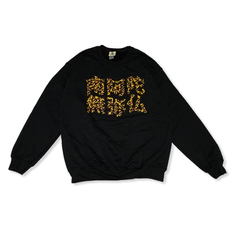 "NAMANDUB" crewneck sweat