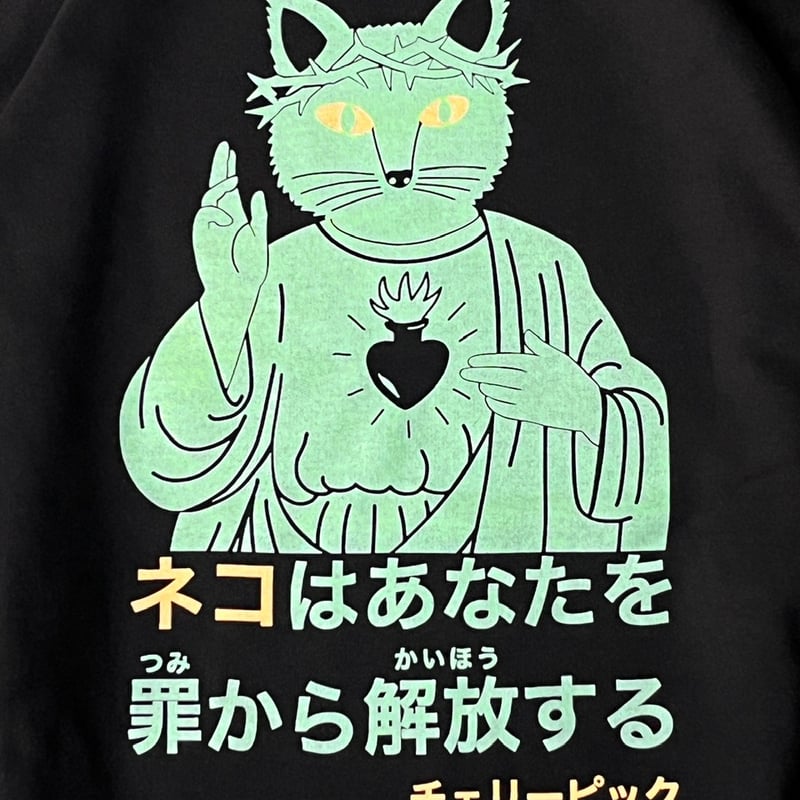 【だめねこページ】 絵本アワード4冠達成 なまえのないねこ | 子どもの本の小峰書店
