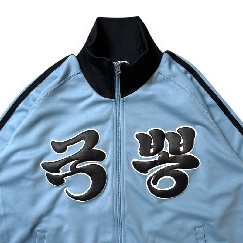 Gukppong