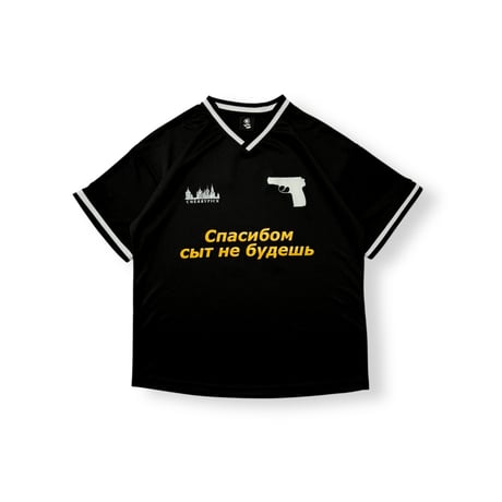 "Spasibo" S/S Game Shirt