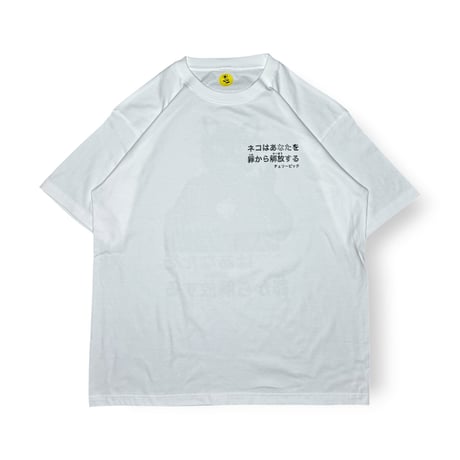 "SUPER FAITH" S/S Tee
