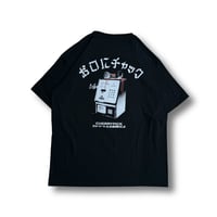 "Mouth Zip"  S/S Tee